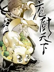 春山可望慢生活综艺免费观看