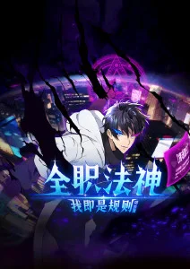 罐头星球治愈日常动漫免费观看